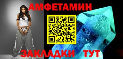 дурь Обнинск