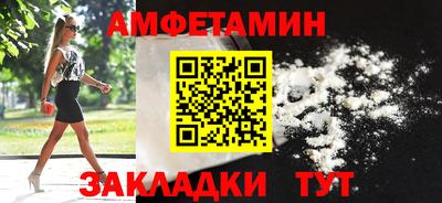 бошки Нягань
