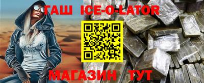 дурь Обнинск