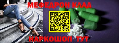 дурь Обнинск