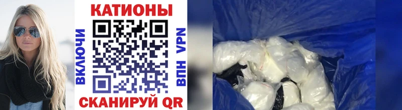 Мефедрон mephedrone  цена наркотик  ОМГ ОМГ рабочий сайт  Торжок 