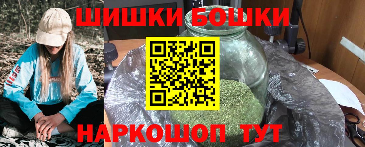 Галлюциногенные грибы Торжок